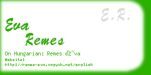 eva remes business card